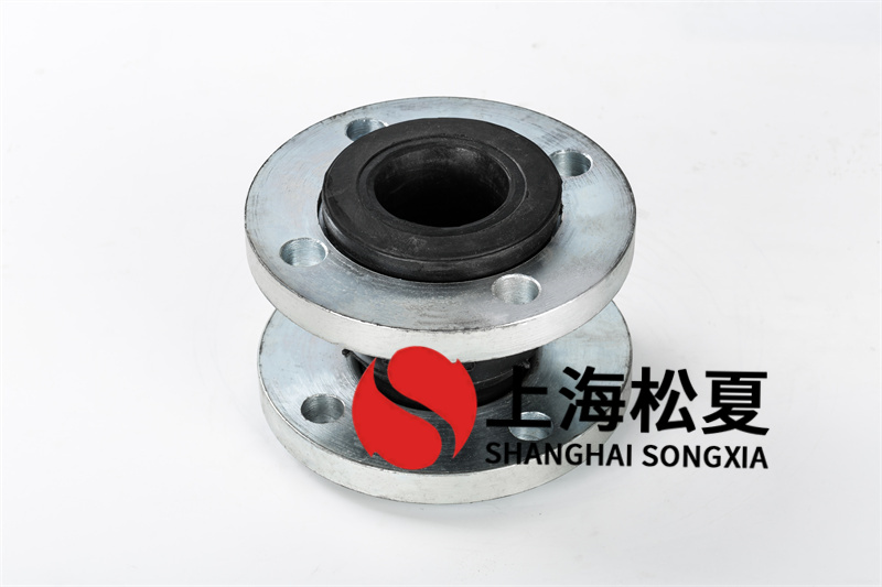 你知道可曲撓橡膠接頭是什么嗎？