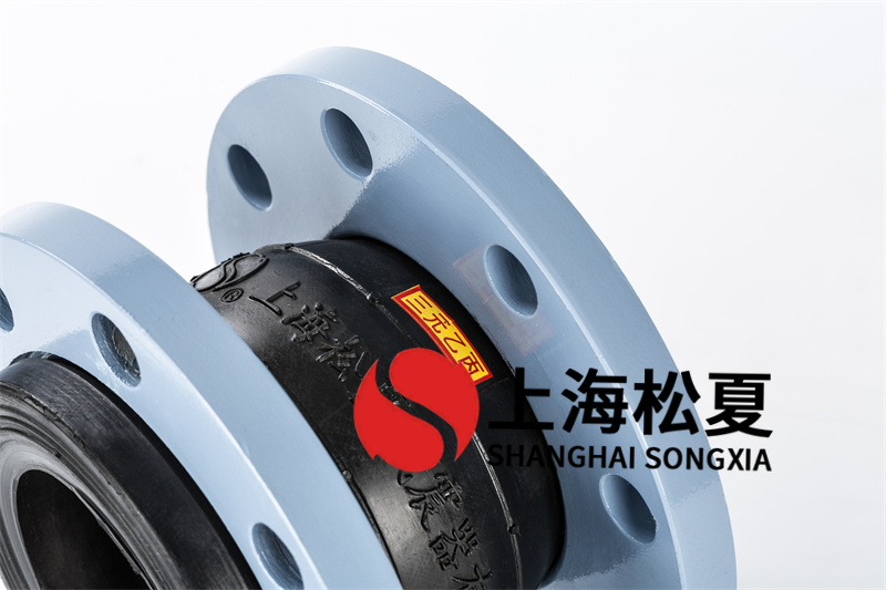 碳鋼法蘭變頻泵橡膠接頭使用時(shí)需要注意什么？